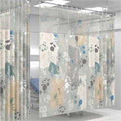 Henri Integral Mesh Privacy Curtain Fabric